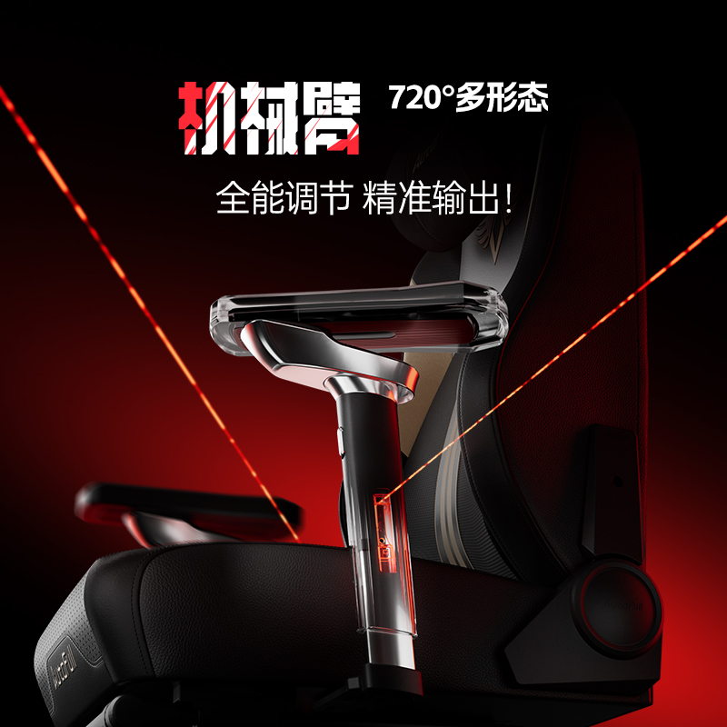 场傲风如何超越电竞椅的边界瓦利棋牌从玩家需求到全球市(图3)