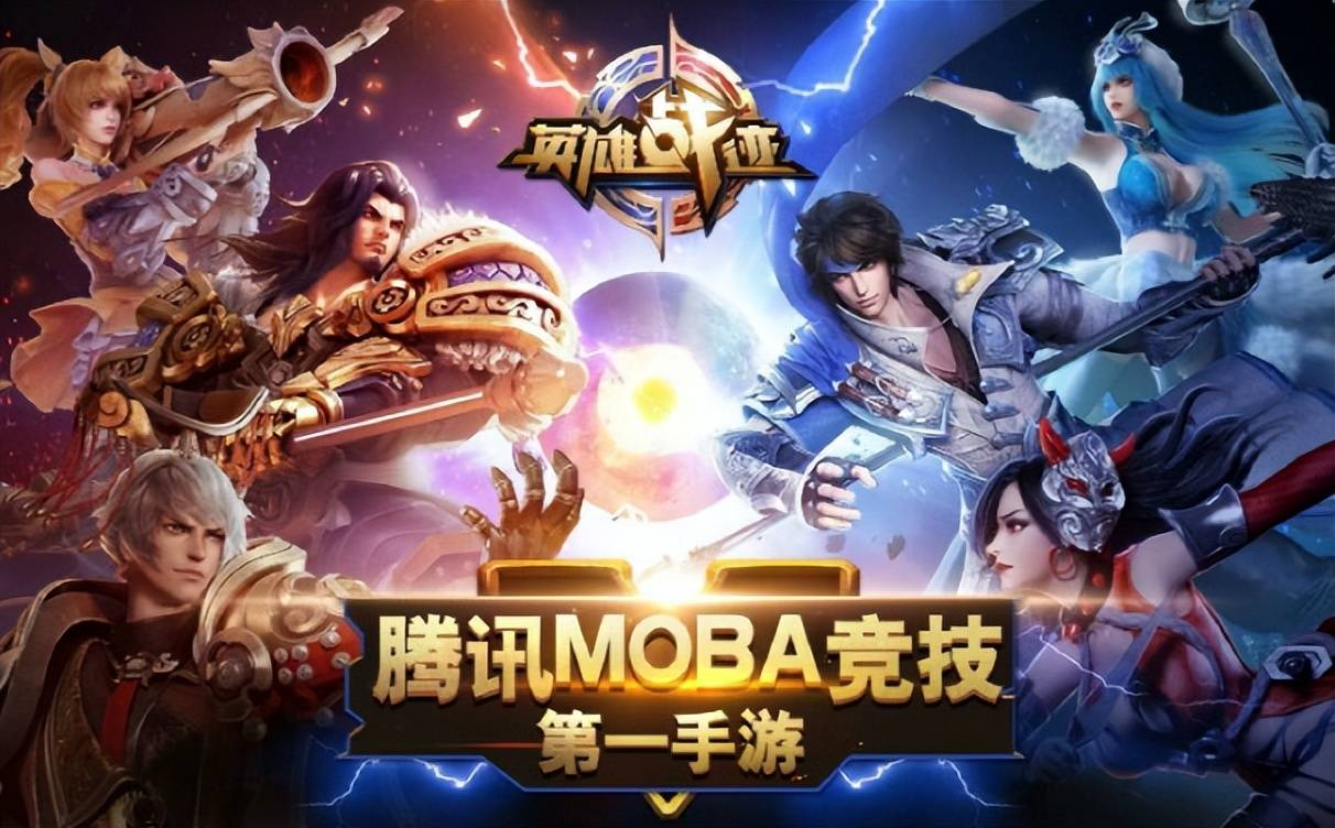8年终换新颜形象大改引期待！瓦利棋牌《王者荣耀》成吉思汗