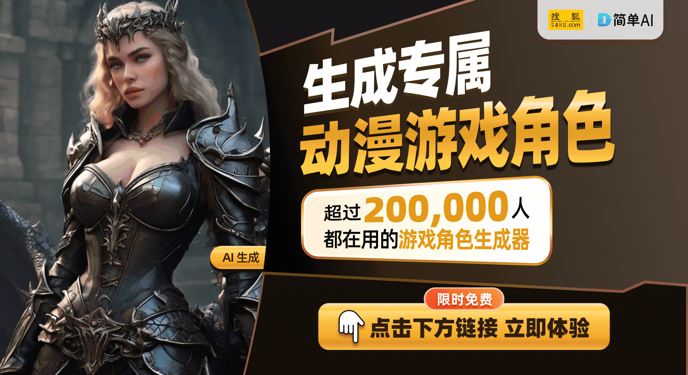 无畏契约冠军赛傲风开启新赛季征程瓦力棋牌M6 Pro电竞椅助力