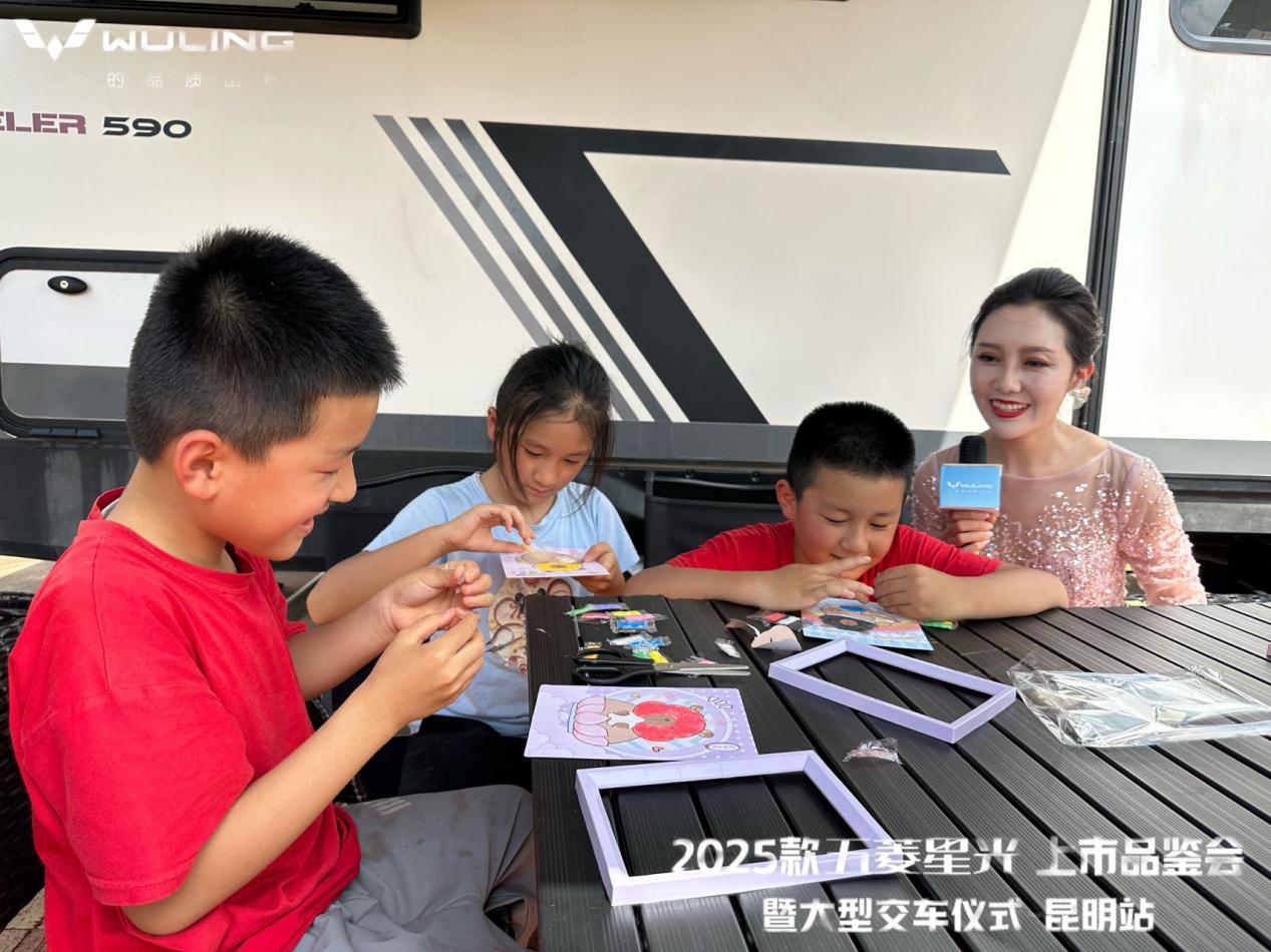 昆明区域上市闪耀开启年轻出行新篇瓦力棋牌游戏2025款五菱星光(图9)
