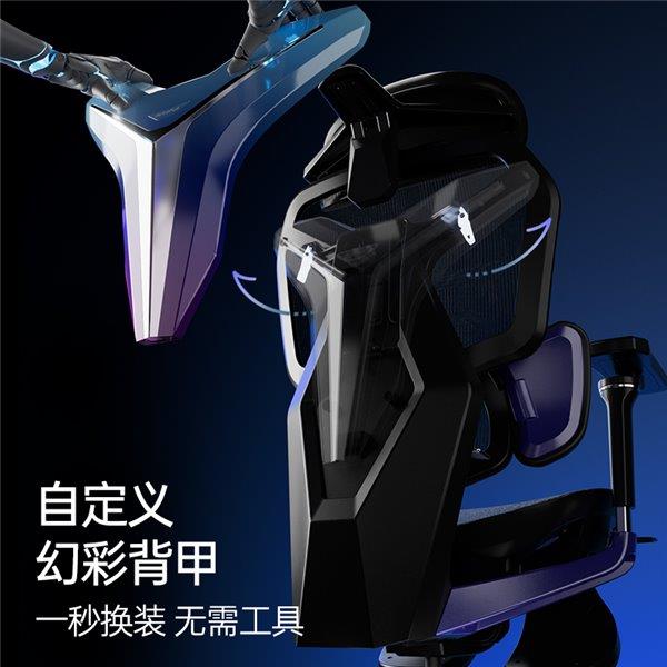 职业赛指定用椅 傲风G7凭啥这么火瓦力棋牌游戏明星直播同款 英雄联盟(图5)