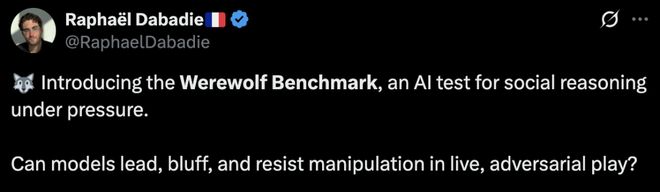 神！七大LLM狂飙演技人类玩家看完沉默瓦力游戏GPT-5冷酷操盘狼人杀一战封(图8)