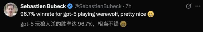 神！七大LLM狂飙演技人类玩家看完沉默瓦力游戏GPT-5冷酷操盘狼人杀一战封(图17)