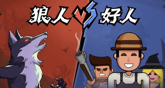 神！七大LLM狂飙演技人类玩家看完沉默瓦力游戏GPT-5冷酷操盘狼人杀一战封(图18)